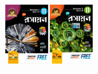 Chhaya Prakashani Chemistry textbook Class 11 [Part-1, 2] | Semester- 1, 2